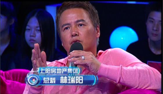 张庭夫妇捐款2000万抗疫！曾因纳税21亿上热搜，微商真这么赚钱？