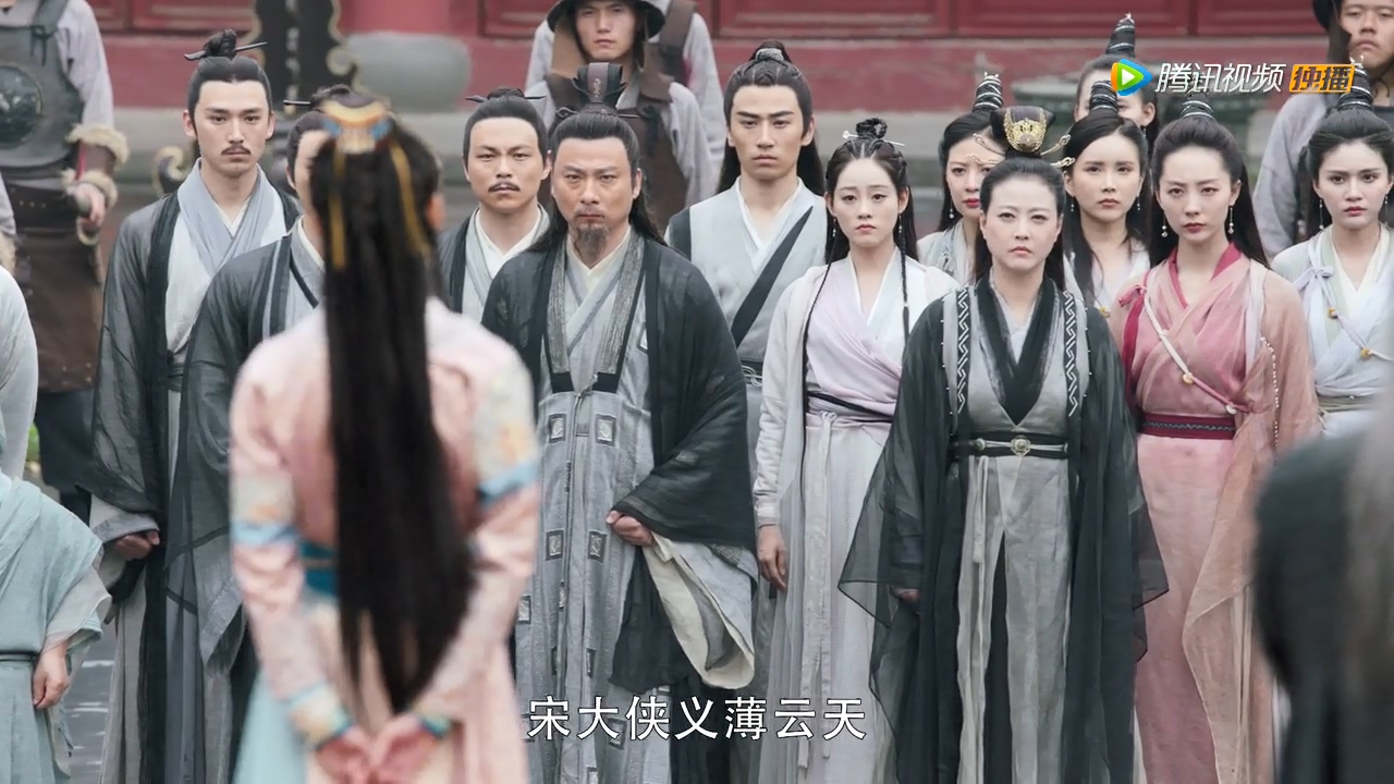 倚天屠龙记2019年第5集,看剧学成语全集