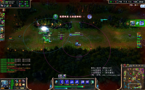 多玩lol盒子皮肤,多玩战舰世界盒子凉了吗