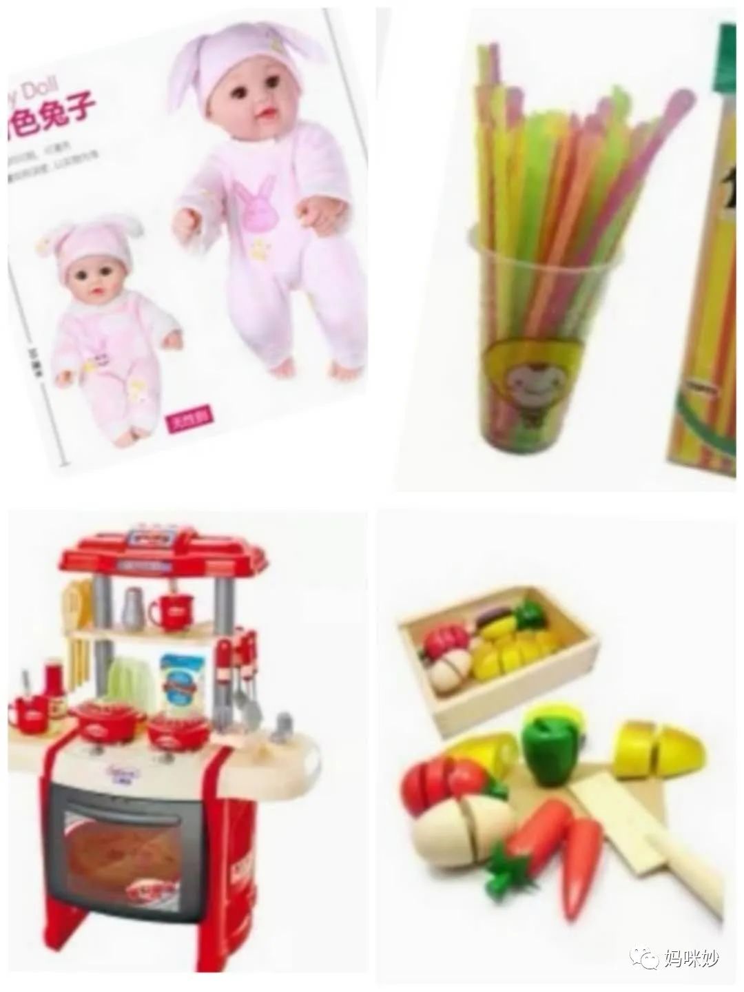 六款宝宝益智玩具分享,有趣的益智小玩具分享