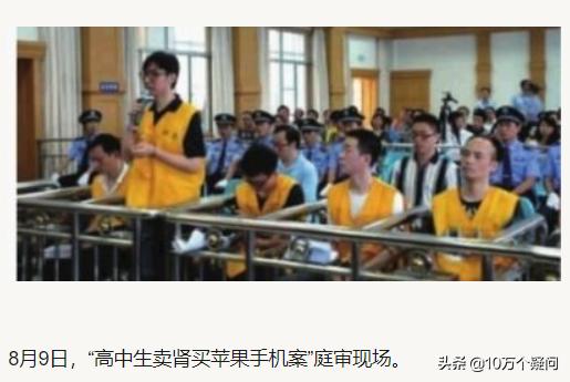 iphone租赁手机靠谱么,一站式租赁苹果手机靠谱吗