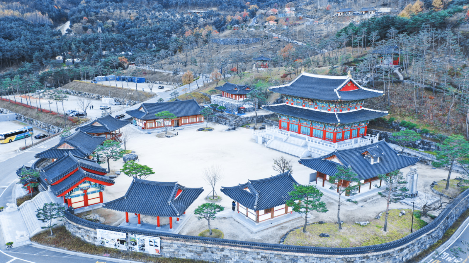 挖人参、做丹药、住转运古宅，想不到的韩国深山秘境游