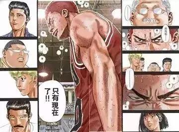 足球小将83版动画片,足球小将第一部36集