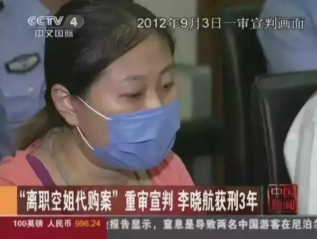 代购一般要等多久,代购一般多久能到国内