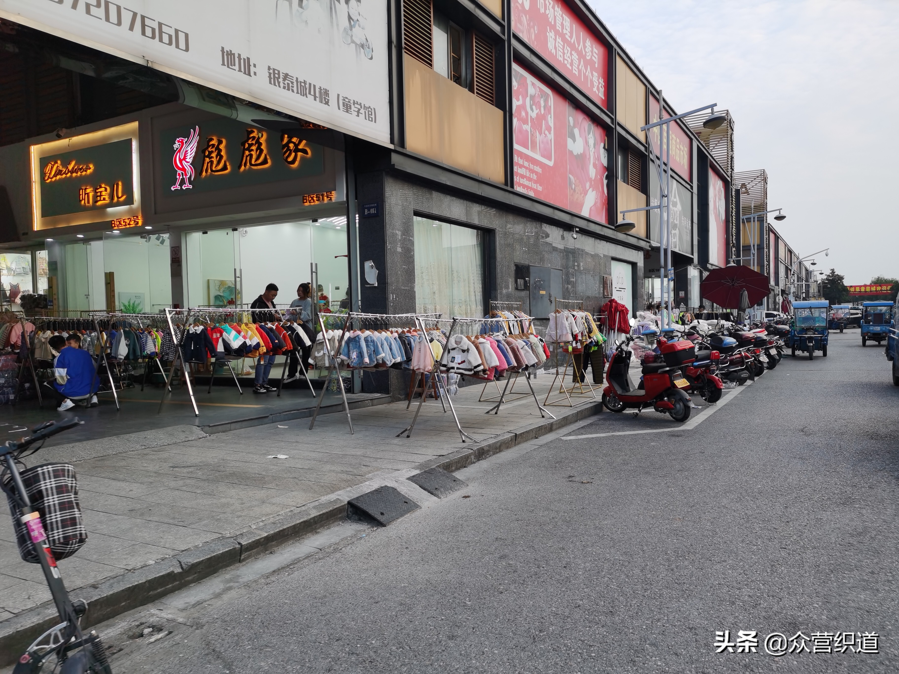 织里童装现状今天最新消息,童装市场萧条