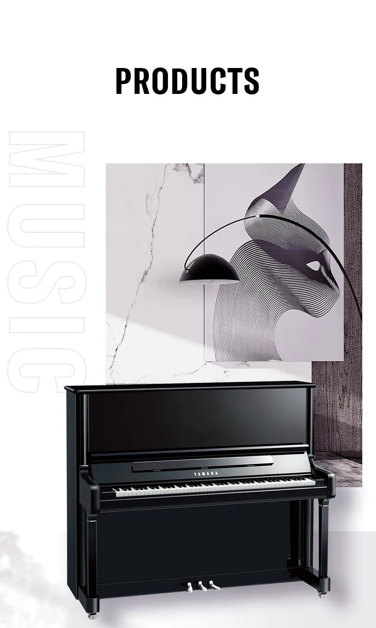 雅马哈钢琴z1,雅马哈钢琴欧洲版