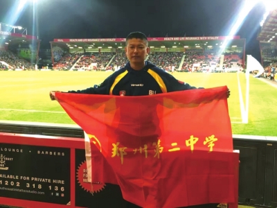 2019年郑州最美教师,十大最美教师评选结果