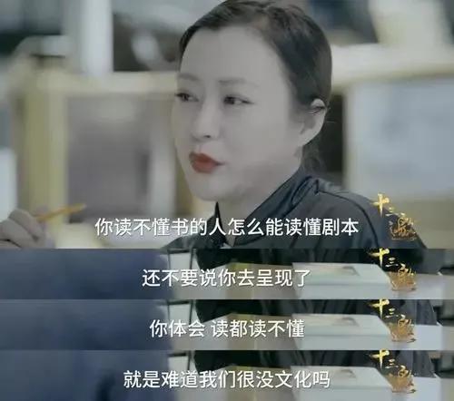 人民日报评论张哲瀚事件,人民日报评张哲瀚事件