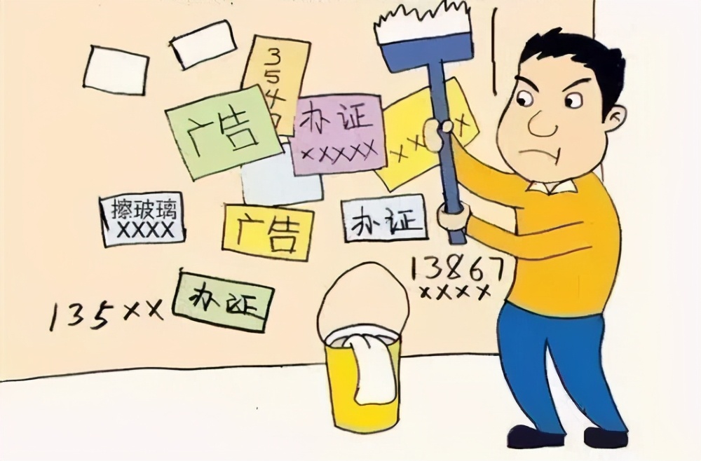 我为群众办实事存在问题,我为群众办实事有图有真相