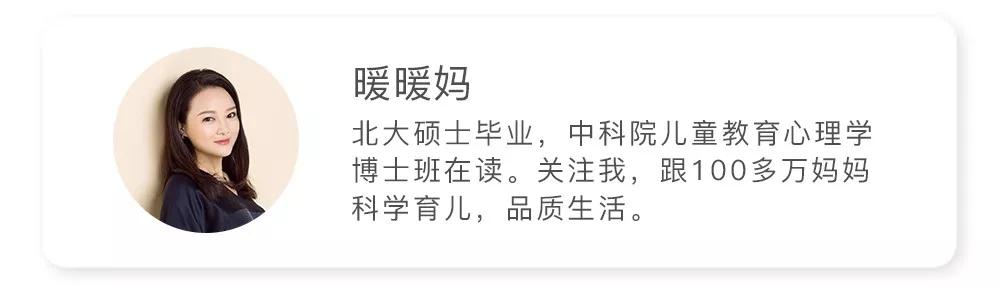 给暖暖讲了三年大语文，我发现可能连方向都走错了