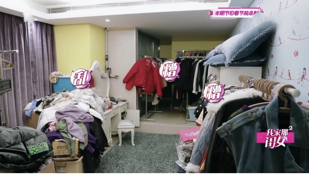 林允辟谣与王大陆,林允一家到底有多喜欢王大陆