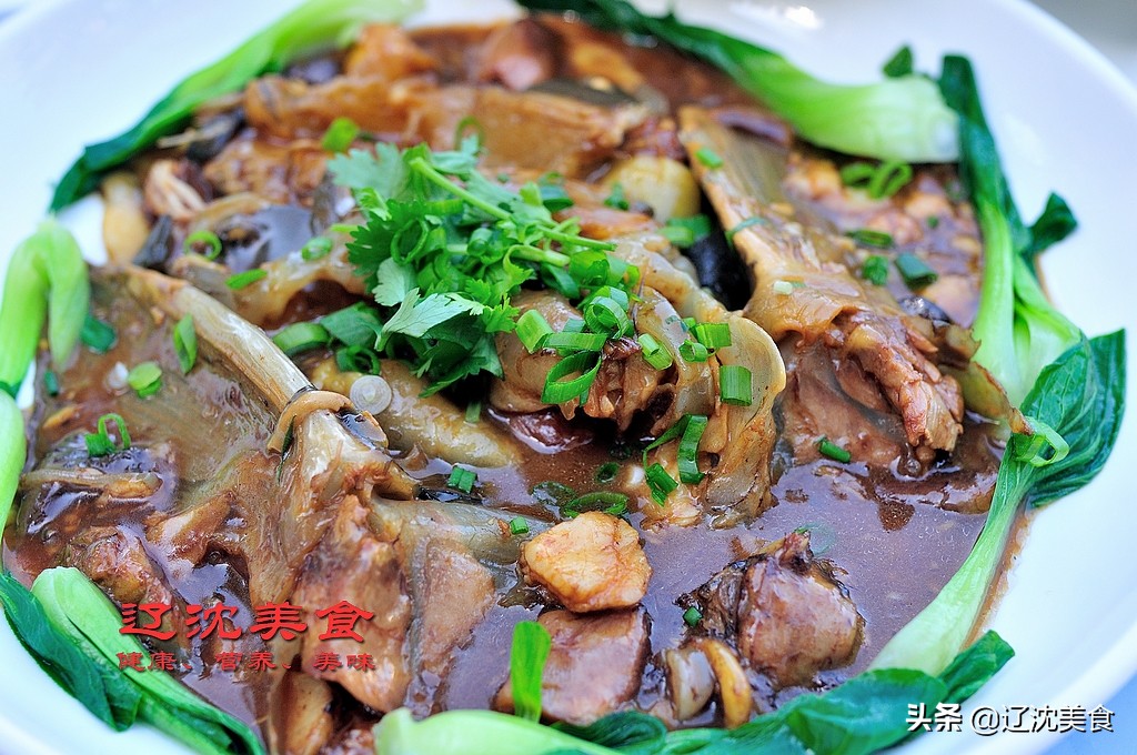 沈阳棋盘山满族风情村烤全羊,沈阳棋盘山莲花炖鱼馆烤全羊