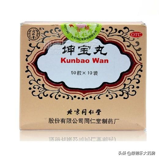 52岁女性更年期有哪些药物可治,更年期综合症用什么药能治好