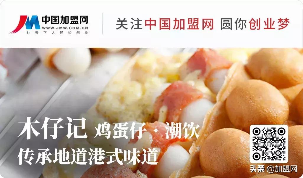 适合女人小本生意赚钱好项目加盟,创业项目小本生意代理加盟