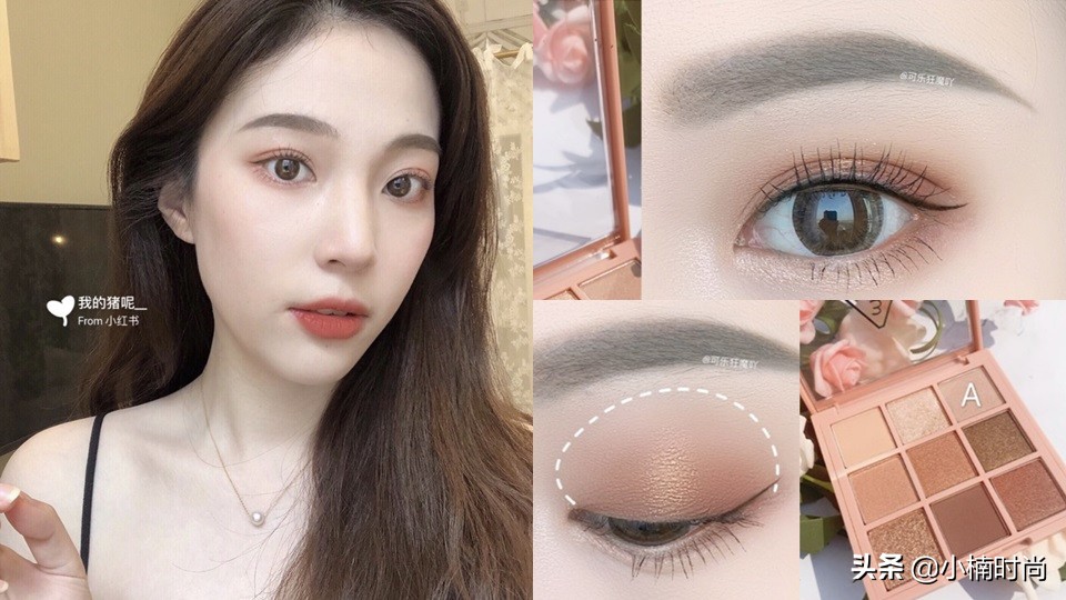 只有六种眼影的眼影盘怎么画眼影,最适合新手画眼影的日常眼影盘