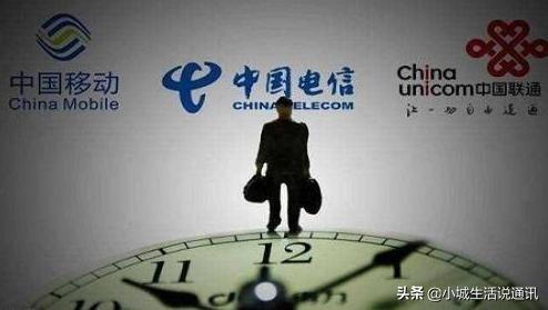 29元月租移动号码卡60g通用流量,移动29元60g官方入口