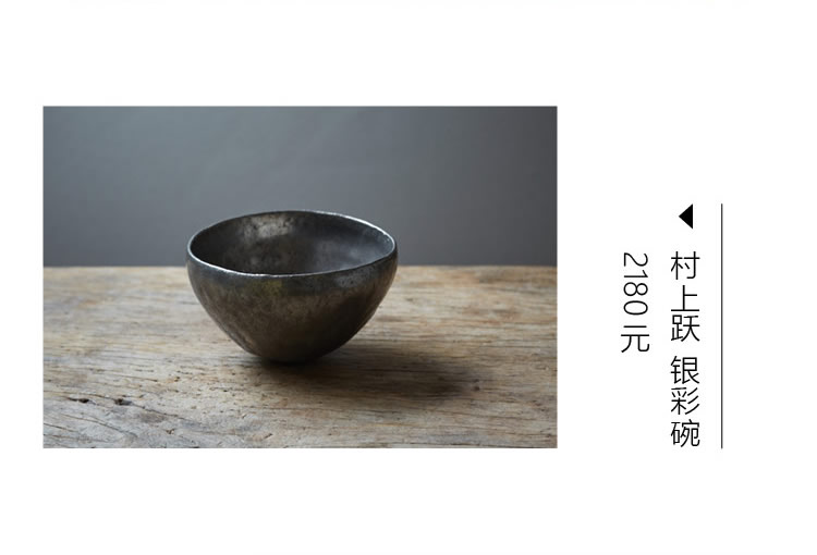 日本侘寂手作,日式极简餐具