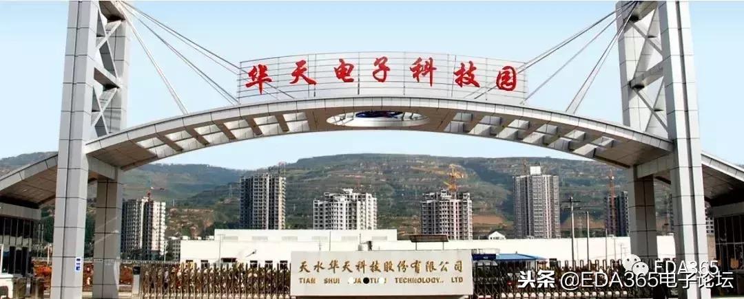 bga封装需要哪些软件,bga封装是最好的吗