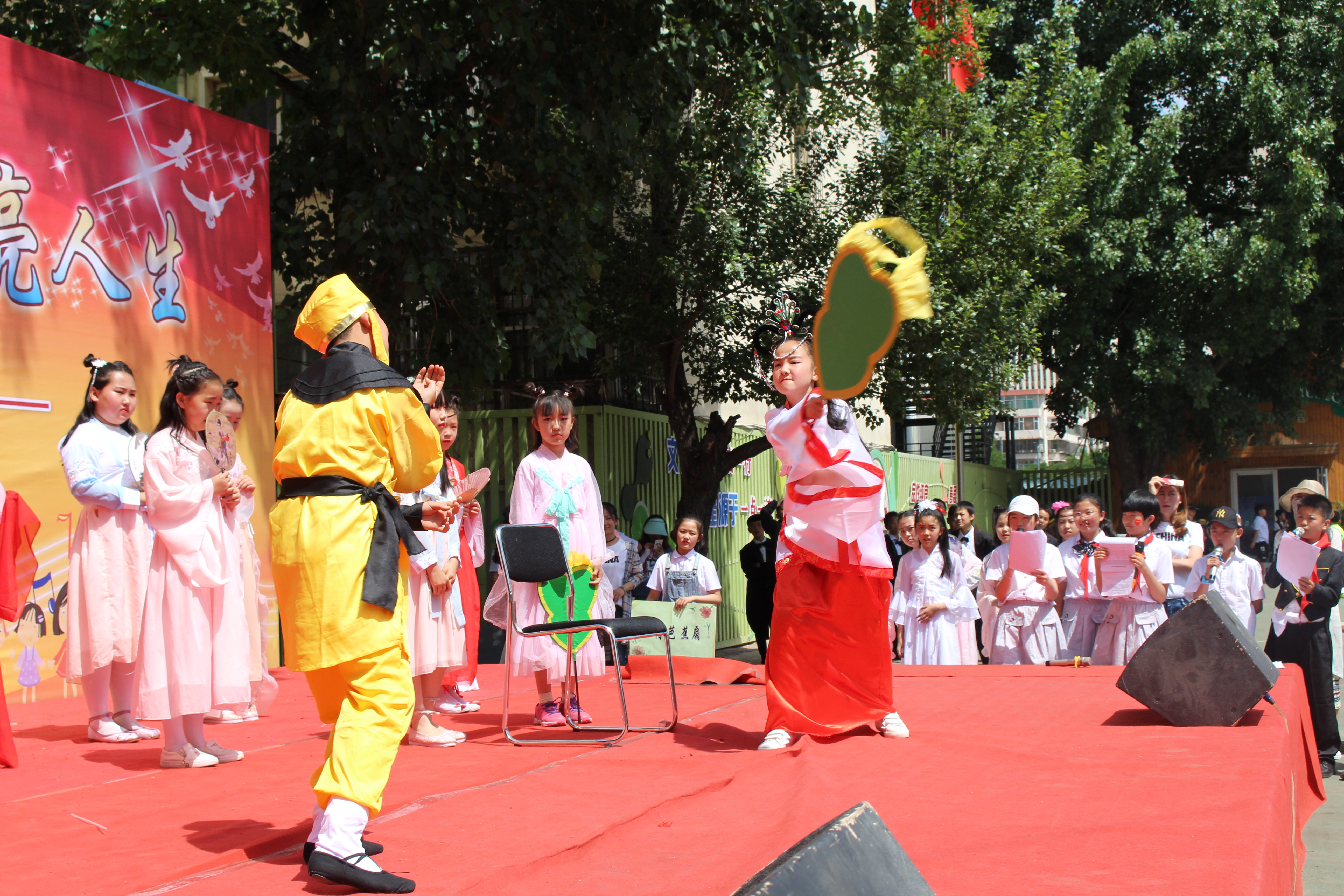 书香浸润童年阅读点亮人生幼儿园,太原解放路小学庆六一活动