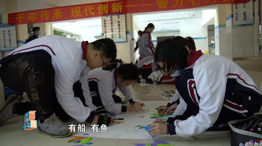 七巧板玩转科学畅想未来主题画,七巧板数学制作图画