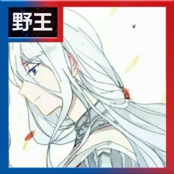 头像王者荣耀情侣头像,王者荣耀小乔情侣头像