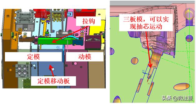 注塑五金件划伤,三菱三贱客