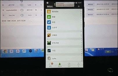 微信黑产揭秘：专业程度不输BAT，*赌黄**骗一条龙