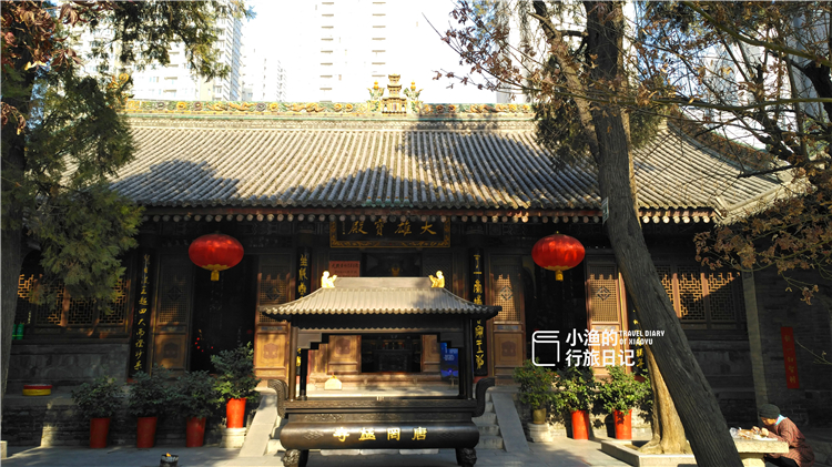 西安唯一保留下来的四个皇家寺院,西安小巷深处的皇家寺院