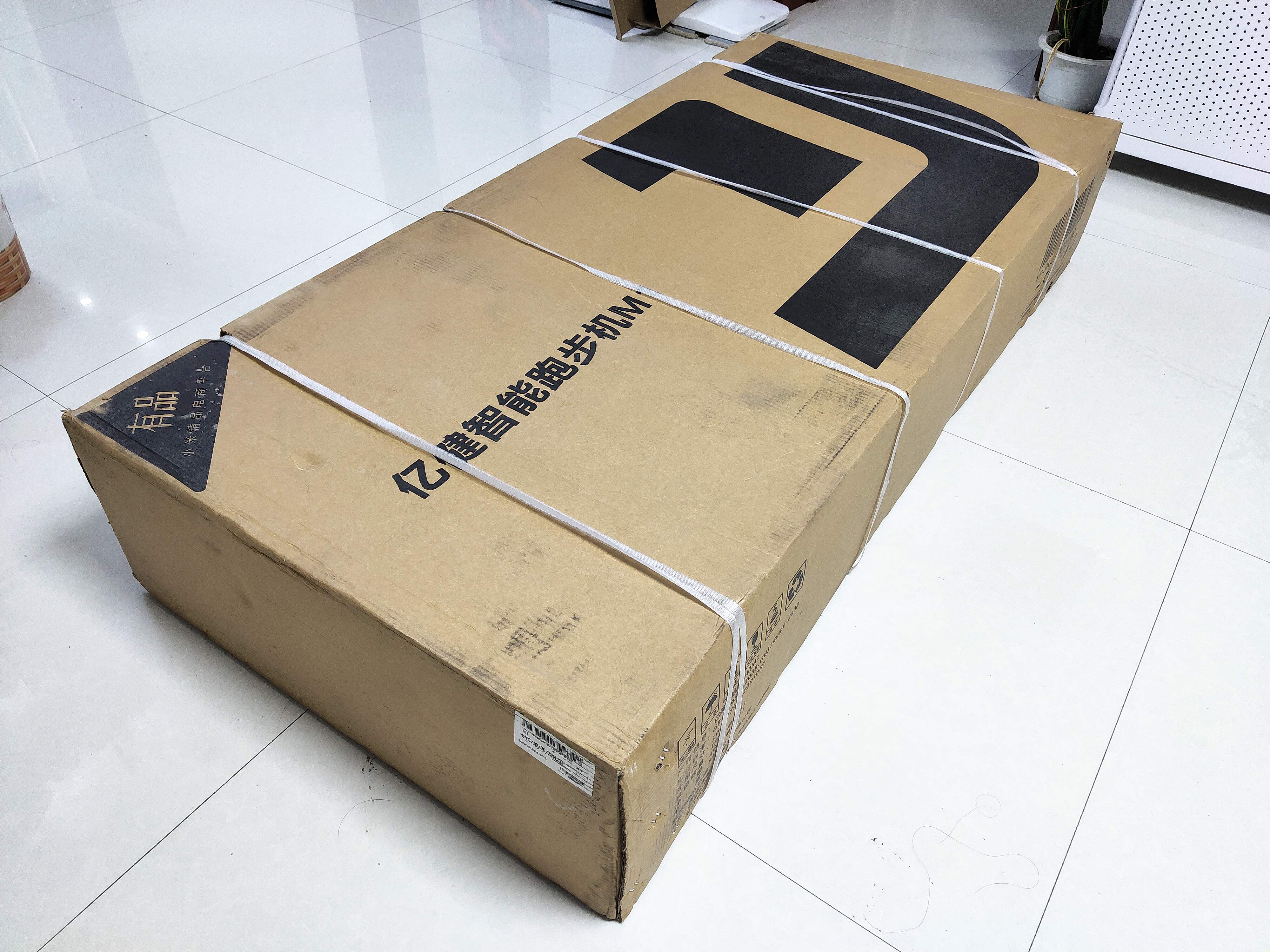 亿健跑步机最新款是哪个型号,亿健智能跑步机m1评测