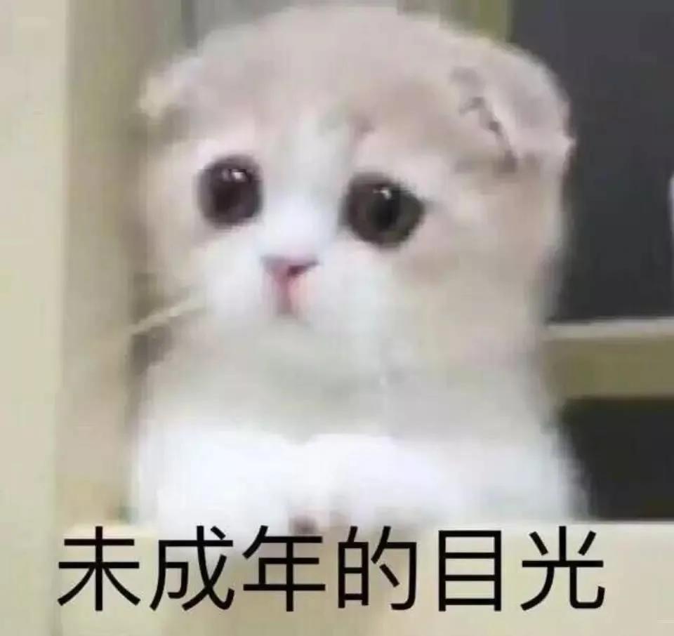 一岁宝宝被开水烫伤后皮肤发红,60度的水烫伤婴儿皮肤怎么办