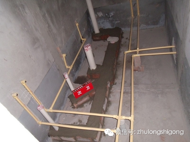 水电交叉安装规范和标准,二次结构水电安装规范