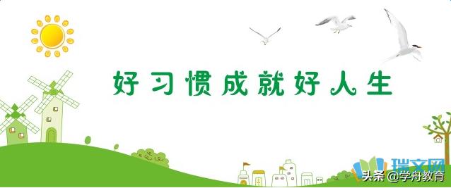 小学生作文怎么辅导好,三年级小学生作文怎么辅导