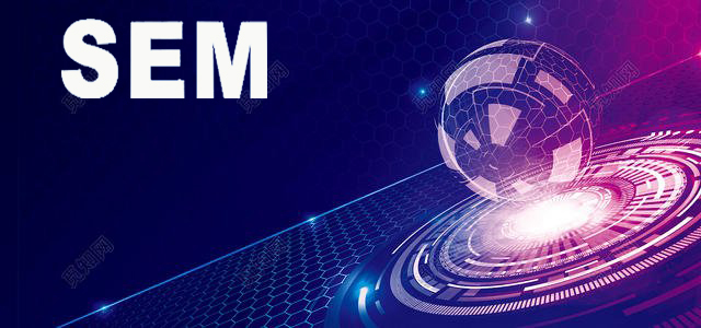 竞价信息流推广对象设置,简述信息流推广的实时竞价过程