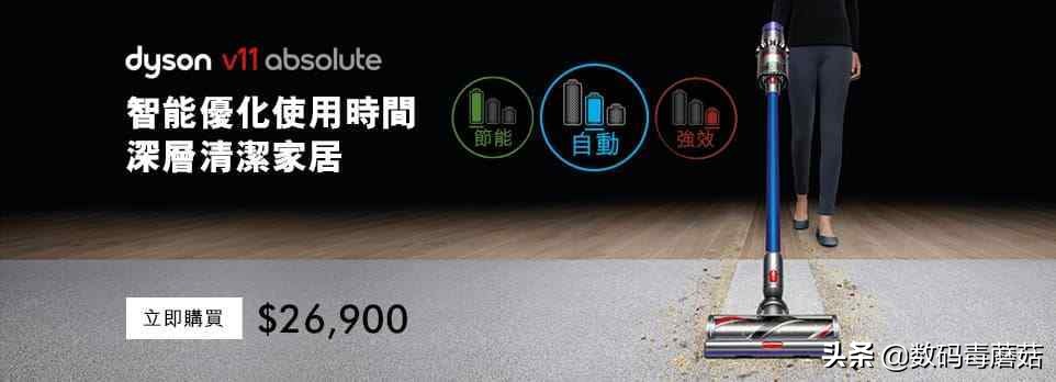 双11买的吸尘器,双11无线吸尘器