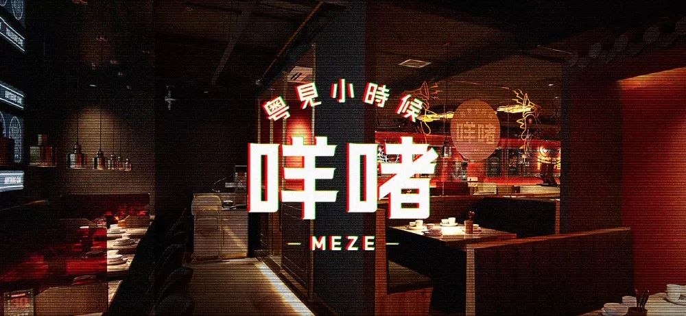 粤菜啫啫煲经典小炒100个菜谱,经典粤菜啫啫煲