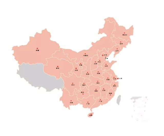 跑腿创业前景怎么样,创业跑腿怎么做