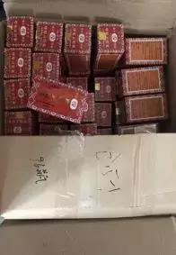 南通最新假药案件,风湿骨痛宁胶囊事件