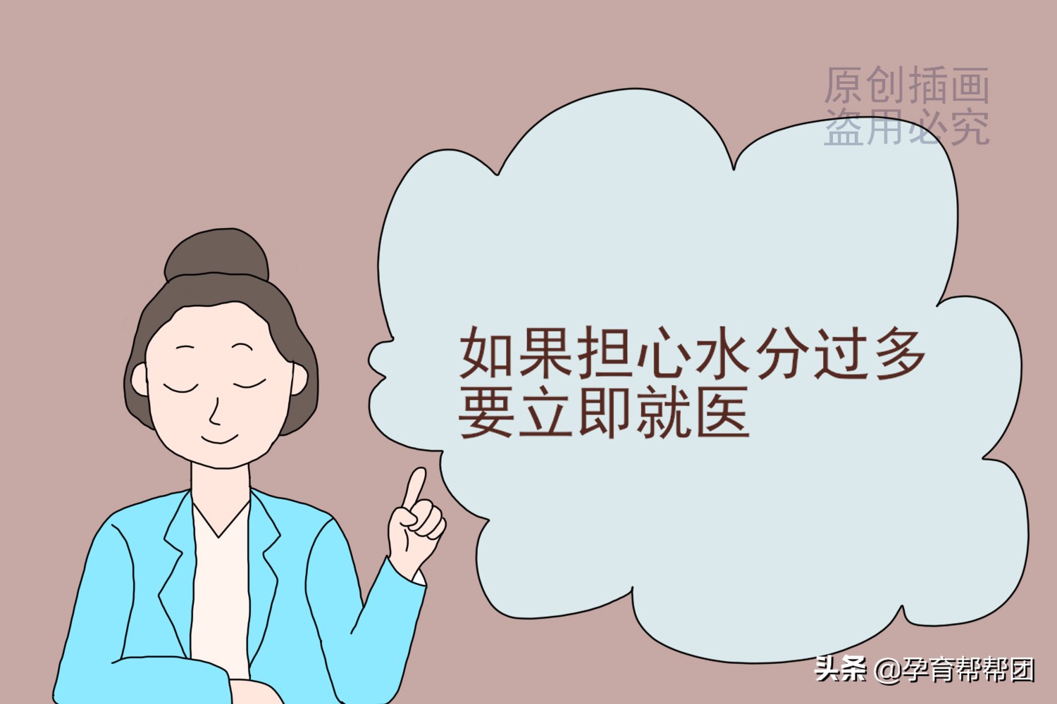 儿童耳朵进水有点听不见怎么办,宝宝耳朵进水别再用棉签了太危险
