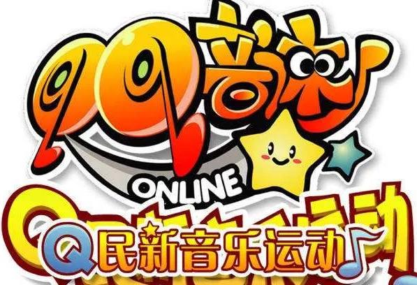 红极一时的游戏突然变凉,红极一时的游戏突然消失的游戏