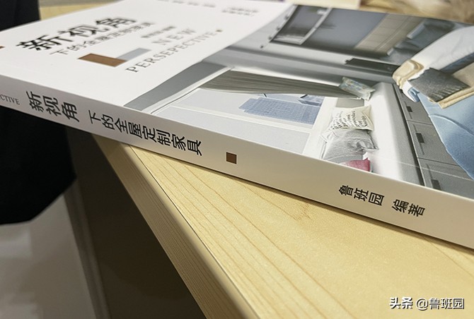 全屋定制的板材选什么品牌,定制板材环保板材