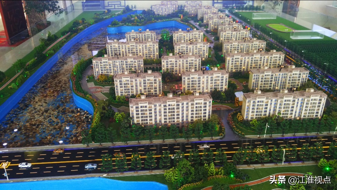 淮南市毛集区东方御景,东方御景毛集