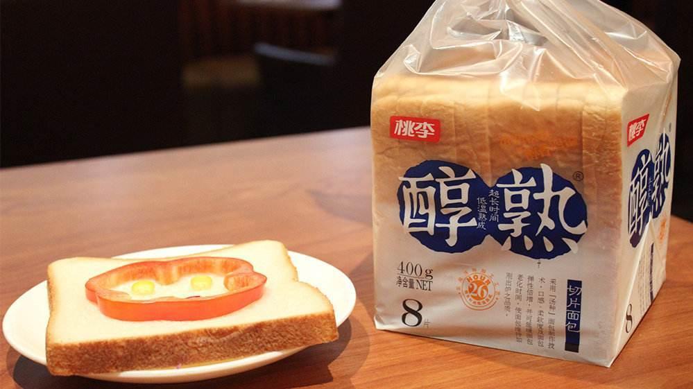 skp甜品,北京skp卖的抹茶味甜品