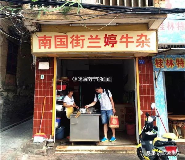 没吃过路边摊的麻辣烫,广西南宁街边老牌牛杂