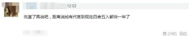 刘亦菲杨幂谁的高奢代言多,刘亦菲杨幂的高奢代言之争