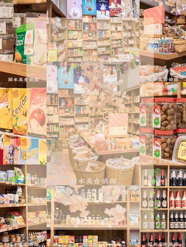 藏宝藏零食,宝藏零食店腰果