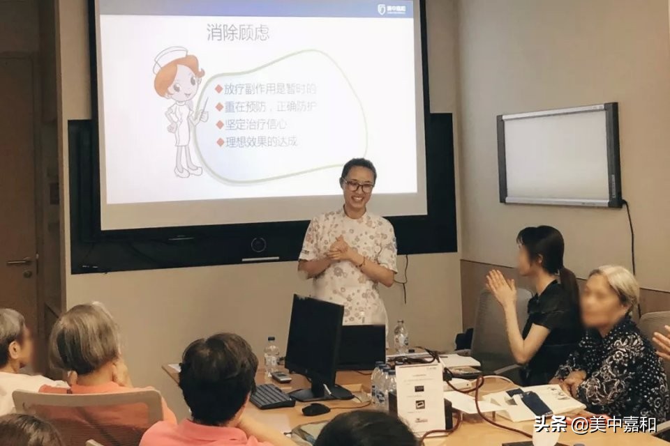呕吐、脱皮、腹泻······放疗副作用，该如何应对？