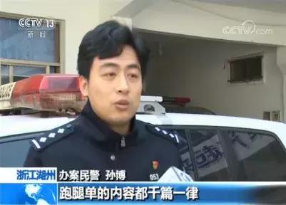 同学叫我帮忙转钱是新骗局吗,朋友让我帮忙转钱是不是骗局