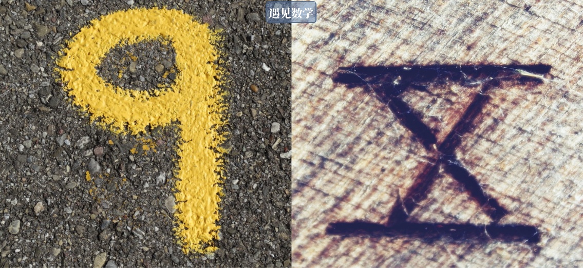 数字真神奇完整版,数学真奇妙系列完结