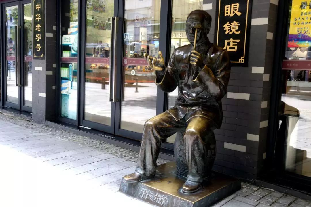 精益眼镜江汉路总店,武汉精益眼镜江汉路店电话