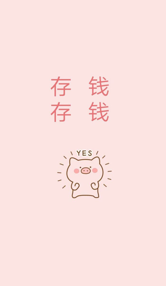 你缺过钱吗都是怎样挺过来的,缺一次钱你才知道没钱意味着什么